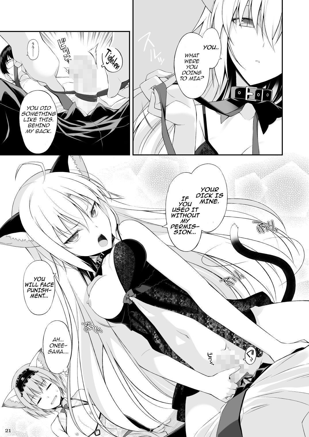 Hentai Manga Comic-A Cat and Her Servant II-Read-20